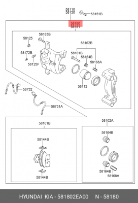 Тормозной суппорт 581802EA00 HYUNDAI KIA