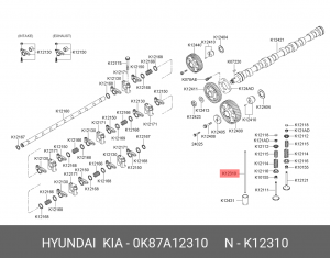 Штанга толкателя коромысла клапана 0K87A12310 HYUNDAI KIA