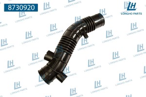 Втулка стабилизатора 8730920 LONGHO PARTS