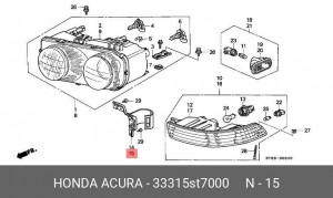 Деталь 33315ST7000 HONDA