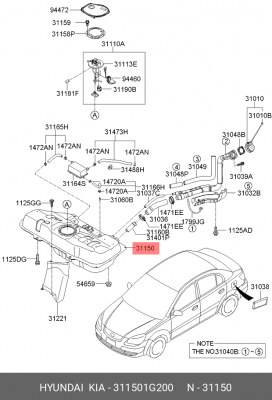 Бак топливный 311501G200 HYUNDAI KIA