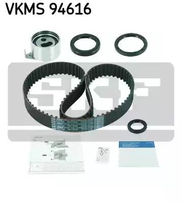 Комплект ремня ГРМ VKMS94616 SKF