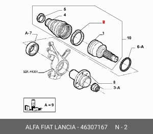 Хомут червячный 46307167 ALFA FIAT LANCIA