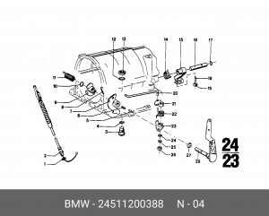 Уплотняющее кольцо 24 51 1 200 388 BMW