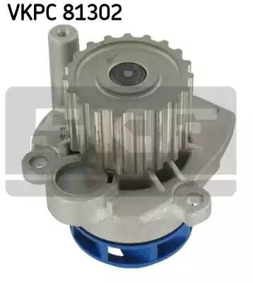 Водяной насос VKPC81302 SKF