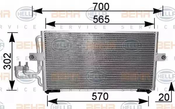 Конденсатор, кондиционер 8FC 351 037-251 HELLA