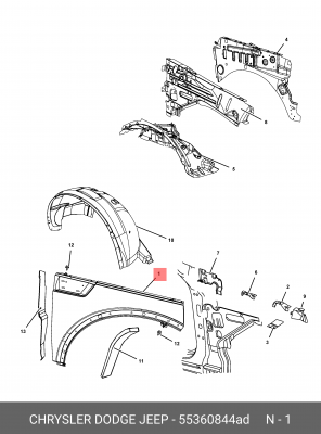 Деталь 55360844AD CHRYSLER