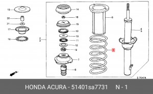 Пружина ходовой части 51401SA7731 HONDA