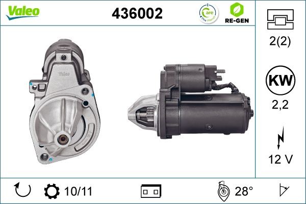 Стартер 436002 VALEO PHC