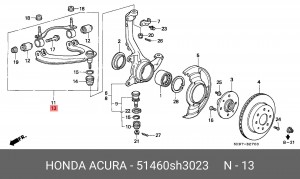 Рычаг независимой подвески колеса, подвеска колеса 51460SH3023 HONDA