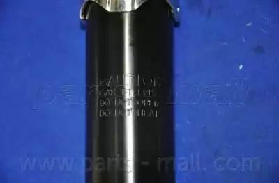 Амортизатор подвески PJA-R003 PMC PARTS MALL