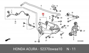 Рычаг подвески 52370-SWA-A10 HONDA