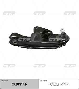 Рычаг подвески CQKH-14R CTR