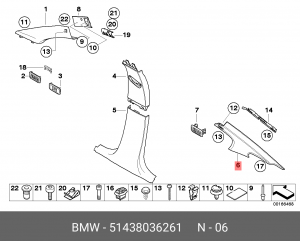 Деталь 51 43 8 036 261 BMW