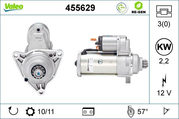 Стартер 455629 VALEO PHC