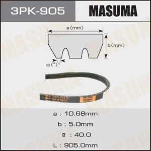 Ремень приводной 3PK-905 MASUMA