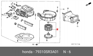 Электродвигатель, вентиляция салона 79310SR3A01 HONDA