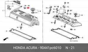 Прокладка, выпускной трубопровод 90441PC6010 HONDA