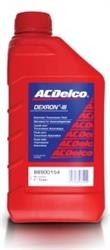 Деталь 88900154 AC DELCO
