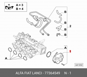 Деталь 77364549 ALFA FIAT LANCIA