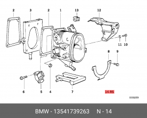 Патрубок дроссельной заслонки 13 54 1 739 263 BMW