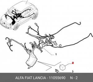 Предохранитель 11055690 ALFA FIAT LANCIA