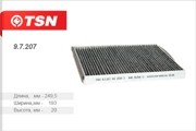 Фильтр салона 97207 TSN