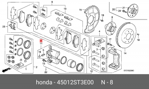 Тормозной суппорт 45012ST3E00 HONDA