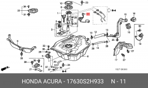Деталь 17630S2H933 HONDA