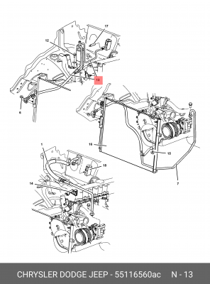 Осушитель, кондиционер 55116 560AC CHRYSLER
