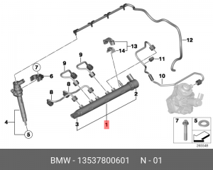 Распределительный трубопровод, топливо 13 53 7 800 601 BMW