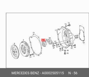 Подшипник выжимной сцепления A0002505115 MERCEDES BENZ