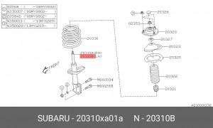 Амортизатор подвески 20310XA01A SUBARU