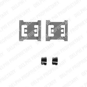 Комплектующие, колодки дискового тормоза LX0218 DELPHI