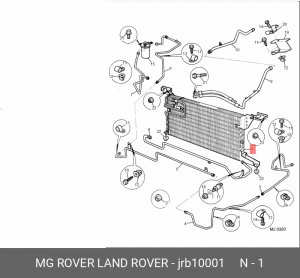 Конденсатор, кондиционер JRB10001 MG ROVER LAND ROVER
