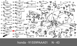 Держатель проводов 91559PAAA01 HONDA