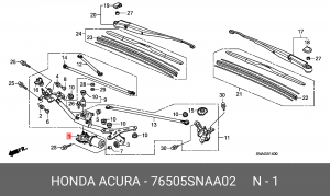 Электромотор привода стеклоочистителя 76505SNAA02 HONDA