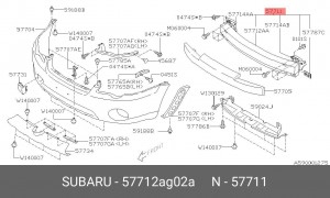 Деталь 57712AG02A SUBARU