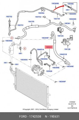 Трубка кондиционера 1 742 538 FORD