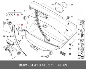 Ось 51 41 3 413 271 BMW