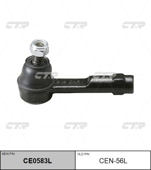 Наконечник рулевой тяги CEN-56L CTR
