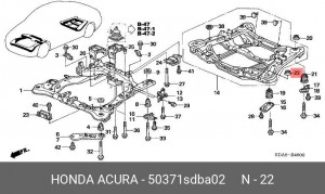 Подушка двигателя 50371SDBA02 HONDA