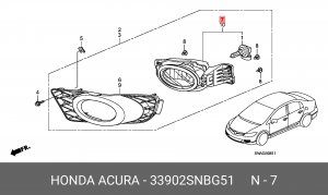 Фара противотуманная 33902SNBG51 HONDA