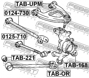 Рычаг подвески 0125-710 FEBEST