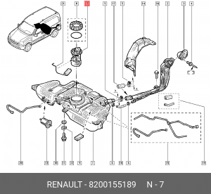 Насос электрический топливной системы в сборе 8200155189 RENAULT