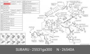 Тормозной шланг 25531GA300 SUBARU