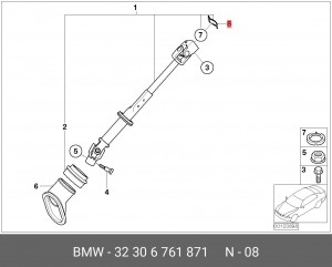 Деталь 32 30 6 761 871 BMW