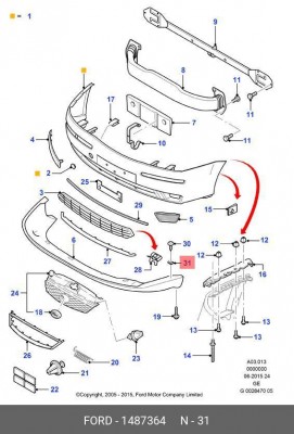 Гайка 1 487 364 FORD