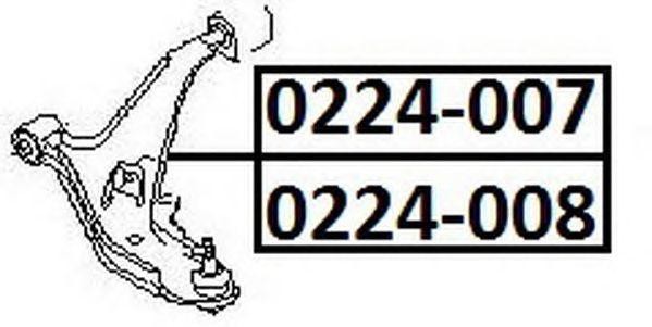 Рычаг подвески 0224-008 ASVA