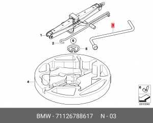 Ключ балонный 71 12 6 788 617 BMW